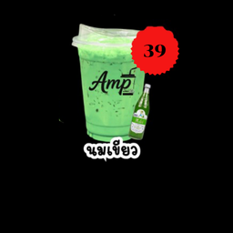 นมเขียว