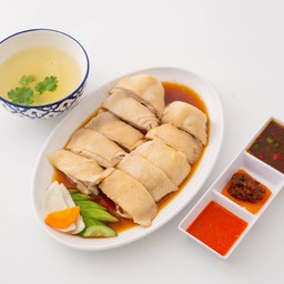 ไก่สับสิงคโปร์ เล็ก