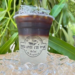 Black coconut - อเมมะพร้าว🌴