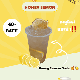 เตี๋ยวแห้งเดชา - มมส