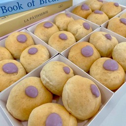 อภันตรี เบเกอรี่