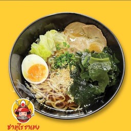 โชยุ ราเมง