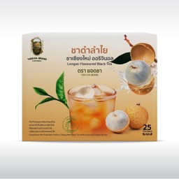 ชาดำ อัสสัมลำใย