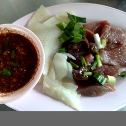 ซอยจุ๊เนื้อ