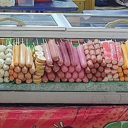 multiChannel