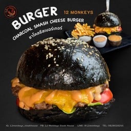 (No.6 เนื้อ) ชาโคล ชีส เบอร์เกอร์