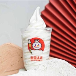 ไอศกรีมรสนม ไม่ใส่ท๊อปปิ้ง