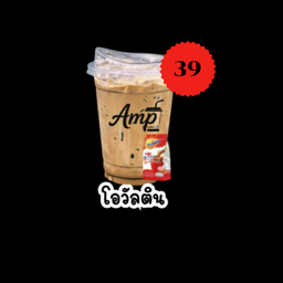 โอวัลติน