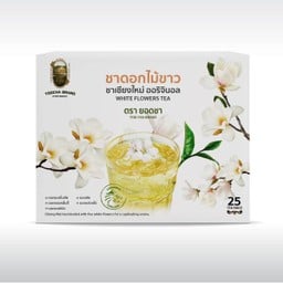 ชาดอกไม้ขาว