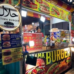 Fatima Burger บางลา หาดป่าตอง