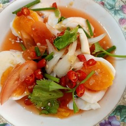 ยำไข่เค็ม