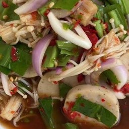 ยำหมูยอเห็ดเข็มทอง