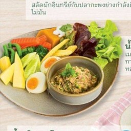 น้ำพริกปลาทู