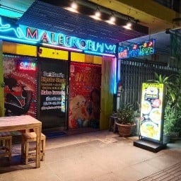 Hipster Steak ราชปรารภ 18 ราชปรารภ 18