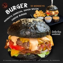 (No.8 หมู) ชาโคล มั้งคี้ เบอร์เกอร์ (Double bacon cheese)