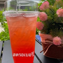 Strawberry Juice