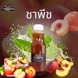 ชาพีช