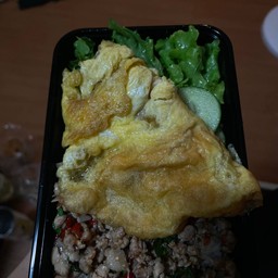 ร้านยำตึกA