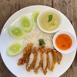 Fried Chicken Rice