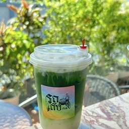 ชาเขียวนมสด