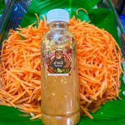 ร้านยำหมี Yummy ณ อยุธยา