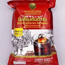 โอเลี้ยงกาดหลวง