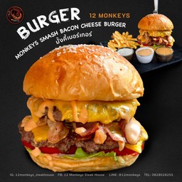 (No.4 เนื้อ) มั้งคี้ เบอร์เกอร์ (Double bacon cheese)