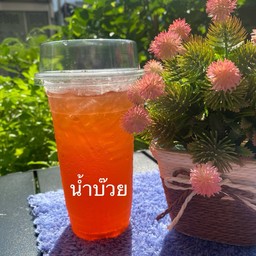 Plum Juice