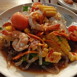 ตำเหลาเส้นแก้วกุ้งสุก
