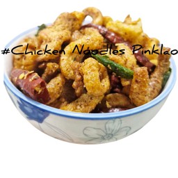 น้ำพริกหมูกระจกไร้มัน 40 ก.