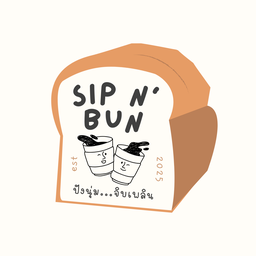 Sourdii ซอร์ดี้ เปรี้ยวจี๊ด โดนใจ