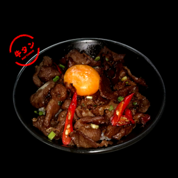 ข้าวหน้าลิ้นวัวย่าง