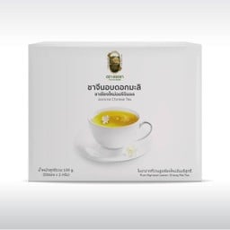 ชาจีน อบดอกมะลิ