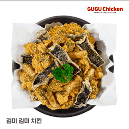 ไก่ทอดคิมมี คิมมี