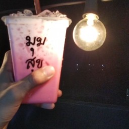 นมชมพู