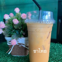 Thai Tea