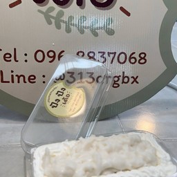 ขนมจีนน้ำยา ยายมูล