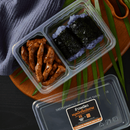 หมูแม็กกี้หม้อเทพ-ข้าวเหนียวห่อสาหร่าย ชุด