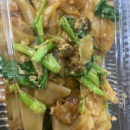 ผัดซีอิ๊ว