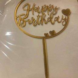 ป้ายปักเค้กใหญ่ HBD แบบที่2 (คละสี)