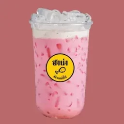 นมเย็น (Iced Pink Milk)