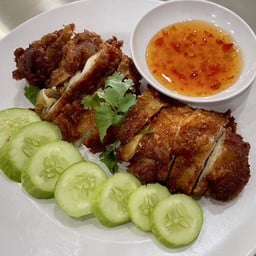 ไก่ทอดสับ