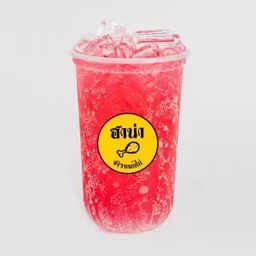 แดงโซดา (Iced Red Syrup Soda)