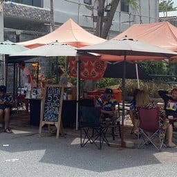 หวังสีโส เฉาแล้วดริ๊งก์