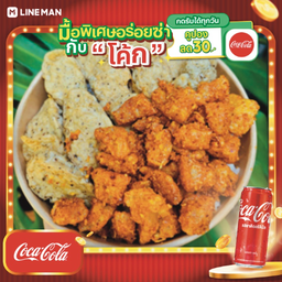 [อร่อยซ่ากับโค้ก] ข้าวหน้าหมูยอกากๆ + โค้ก ออริจินัล (กระป๋อง)