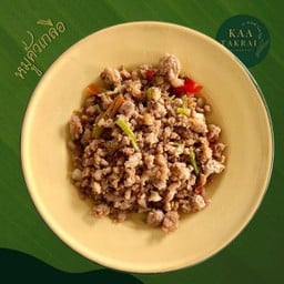 หมูคั่วพริกเกลือ