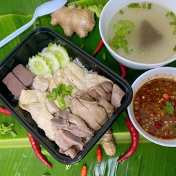 ข้าวมันไก่ต้มตับนุ่ม