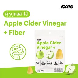 Apple Cider Vinegar + Fiber