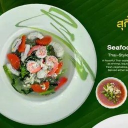 สุกี้ทะเล