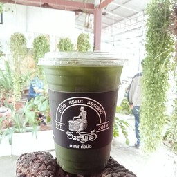 เพียวมัทฉะ